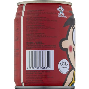 Hot Kids Milk Beverage 245mL