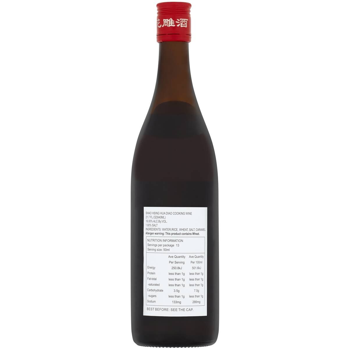 Hong Gong Shao Hsing Wine 640ml
