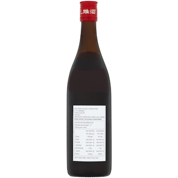 Hong Gong Shao Hsing Wine 640mL