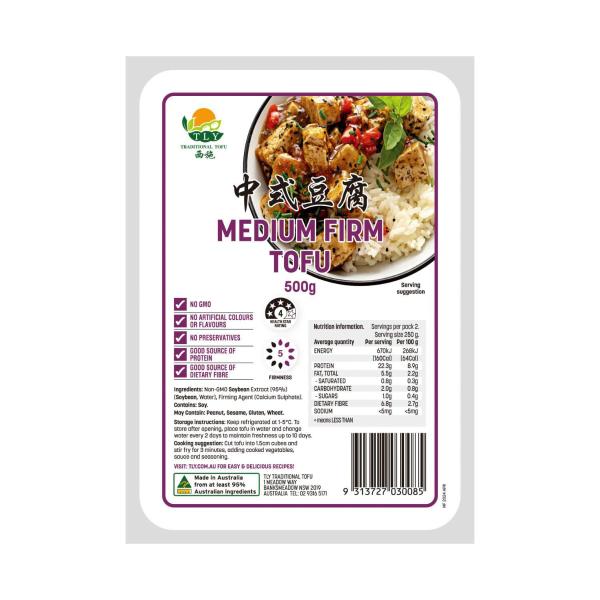 TLY MEDIUM FIRM TOFU 500G
