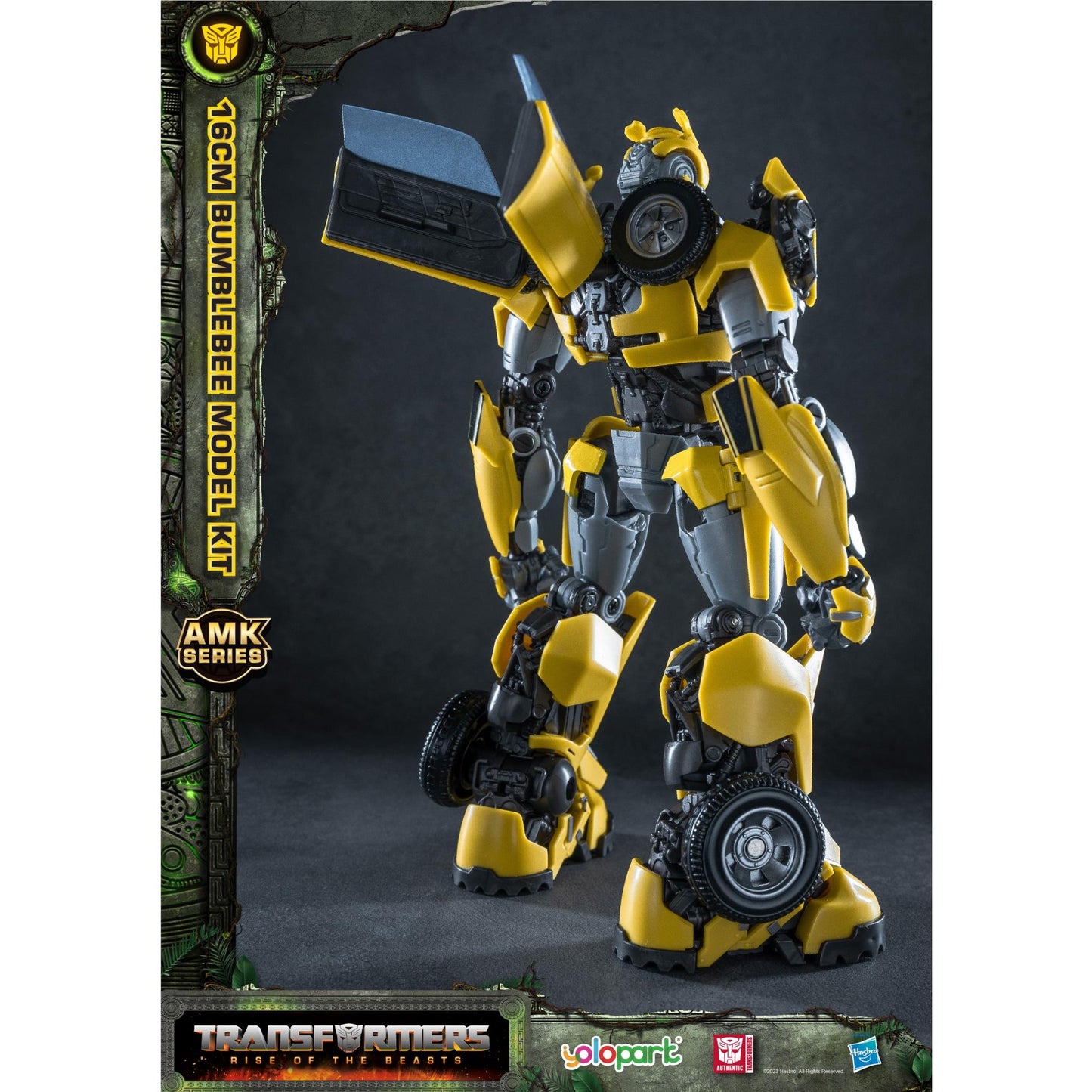 Transformers: Rise Of The Beasts - 16cm Bumblebee Model Kit - AMK Series
