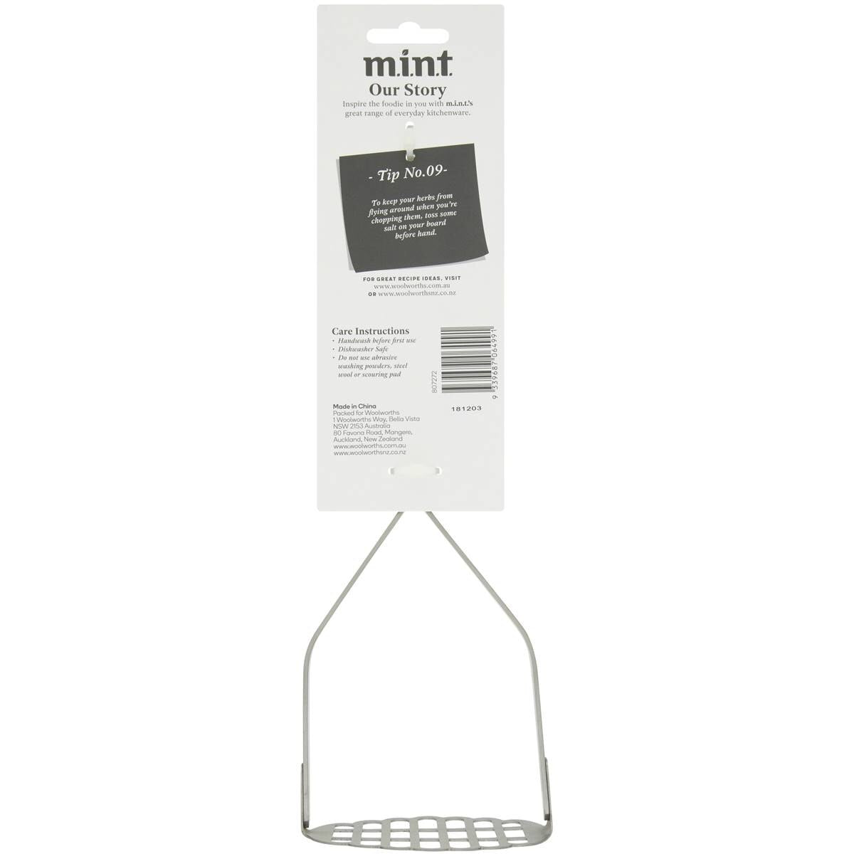 MINT Stainless Steel Potato Masher Each