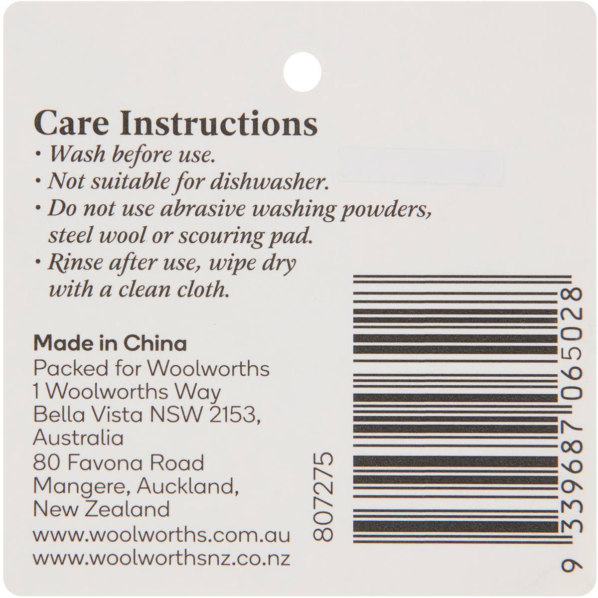 MINT Measuring Cup 4 Pack