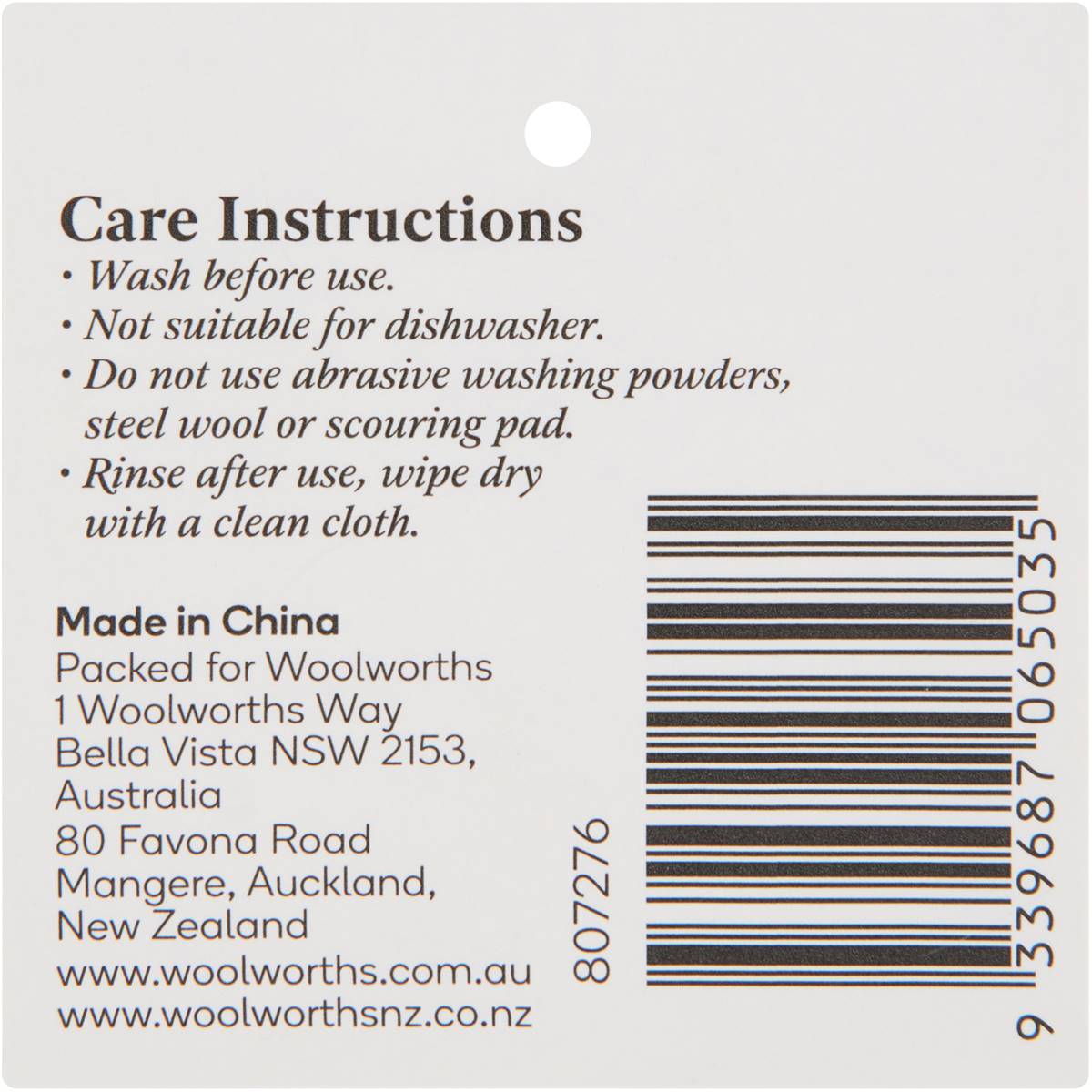 MINT Measuring Spoon 4 Pack