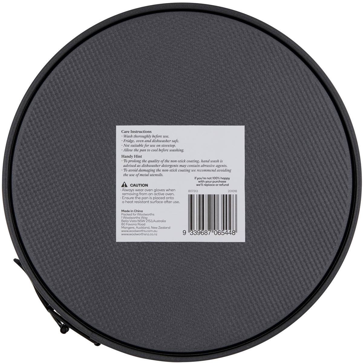 MINT Non-stick Coating Springform Cake Tray 22.5cm each