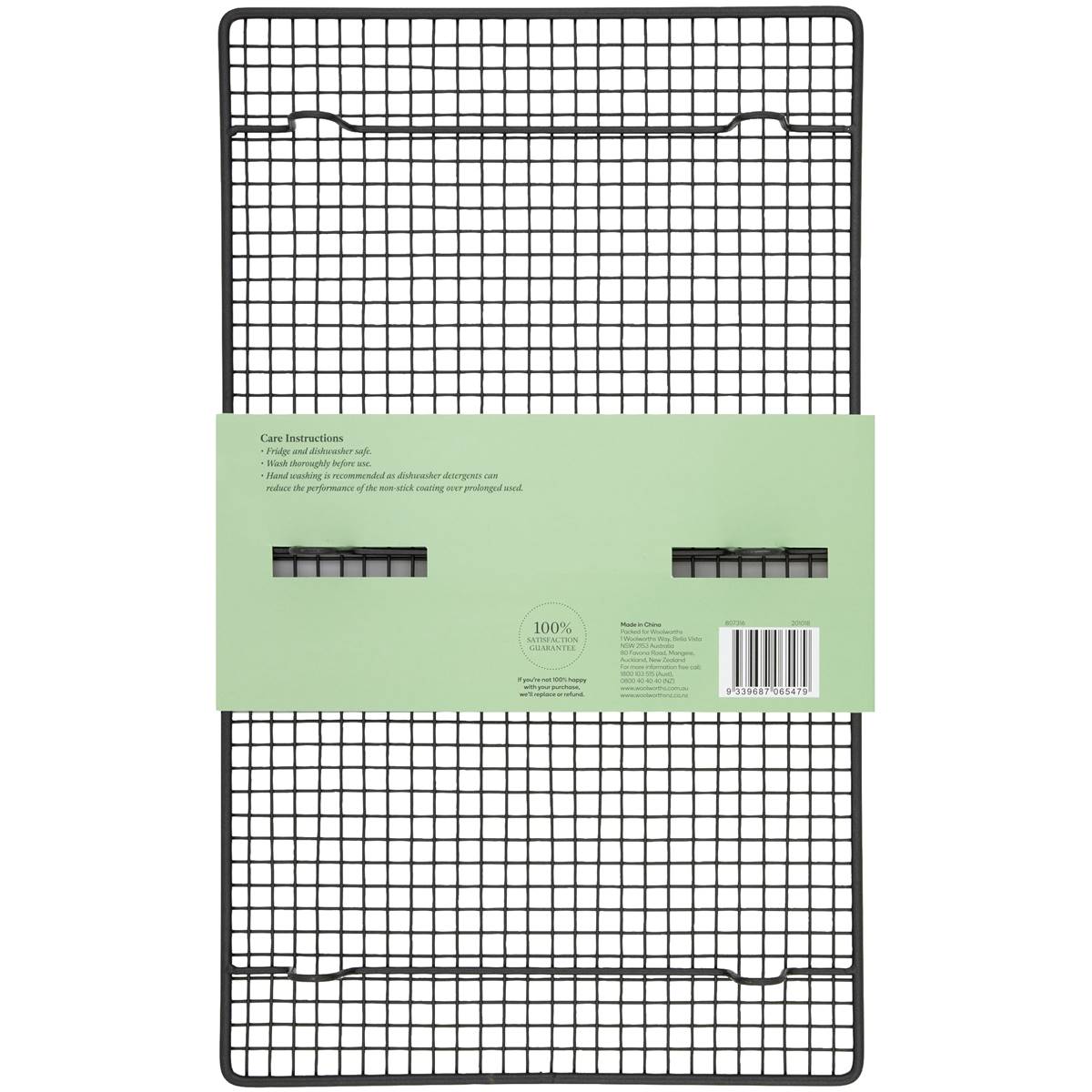 MINT Non-Stick Coating Rectangular Cooling Rack Each
