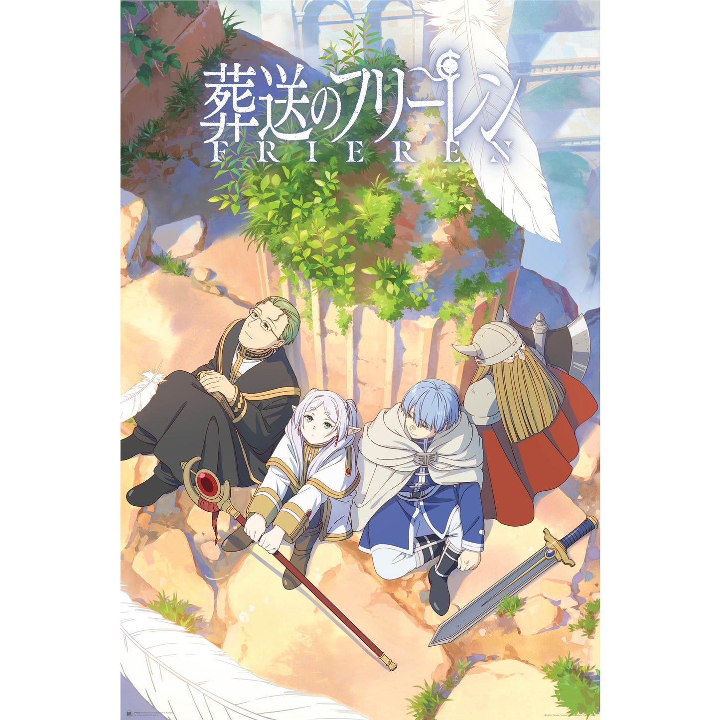 Frieren: Beyond Journey's End - Sit Poster