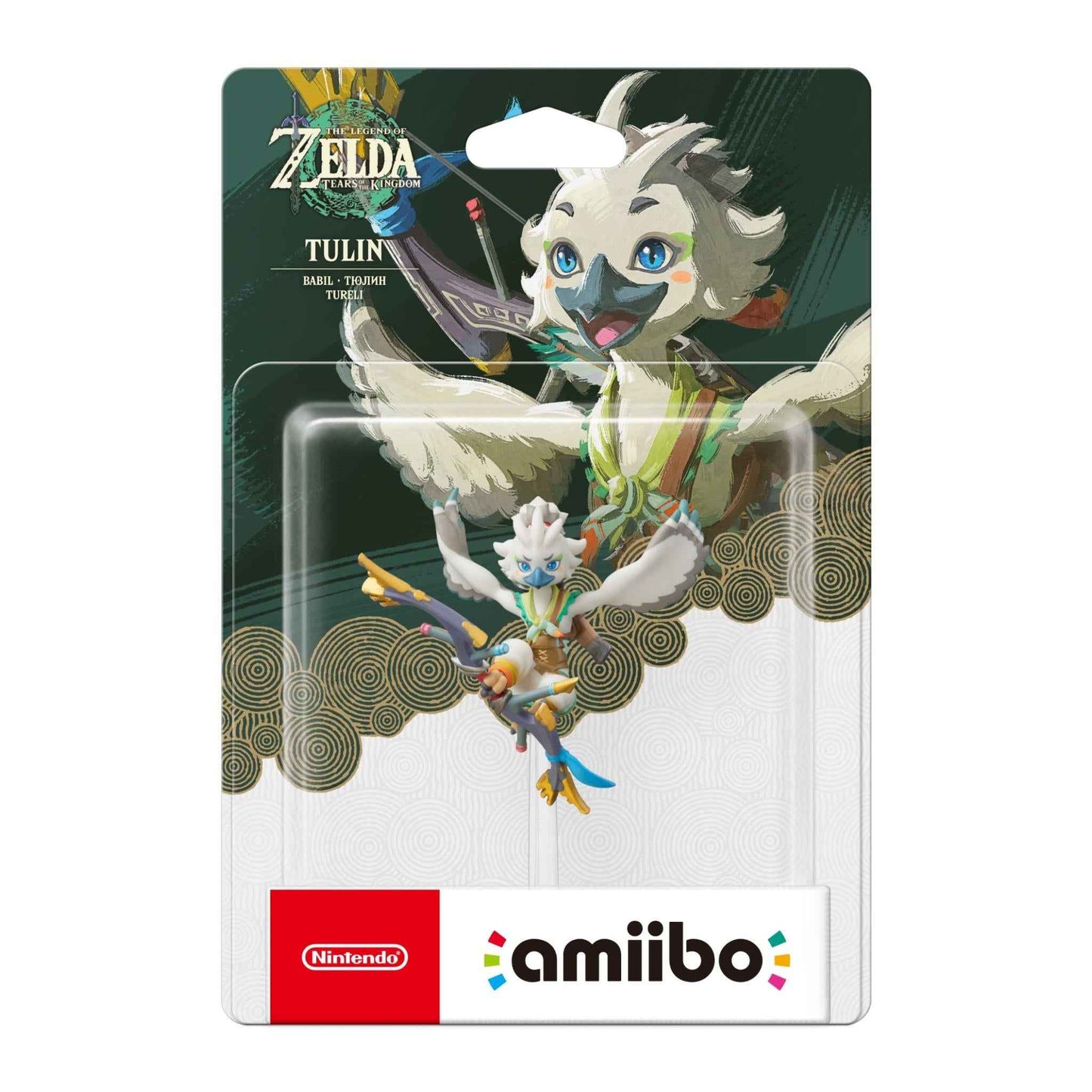 Nintendo amiibo - The Legend of Zelda: Tears of the Kingdom - Tulin