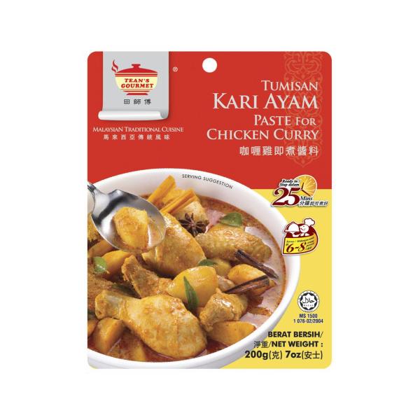 TEAN'S CURRY CHICKEN PASTE 200GM