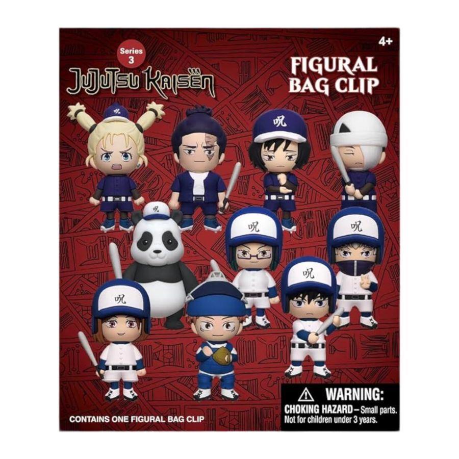 Jujutsu Kaisen - 3D PVC Bag Clip Series 3 (Blind Bag)