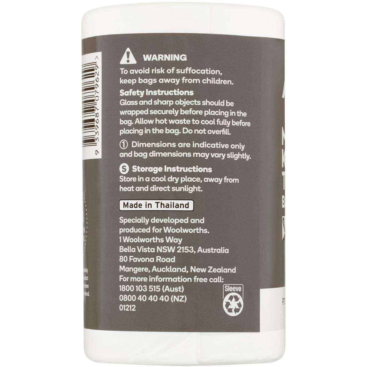 Armada Kitchen Tidy Roll Medium 35 Pack