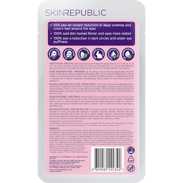 Skin Republic Retinol Under Eye Patch 9.6g