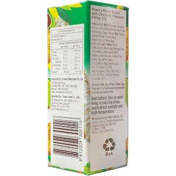 Lotte Koala's March Chocolate 37g