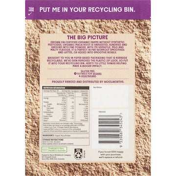Macro Maca Powder 150g