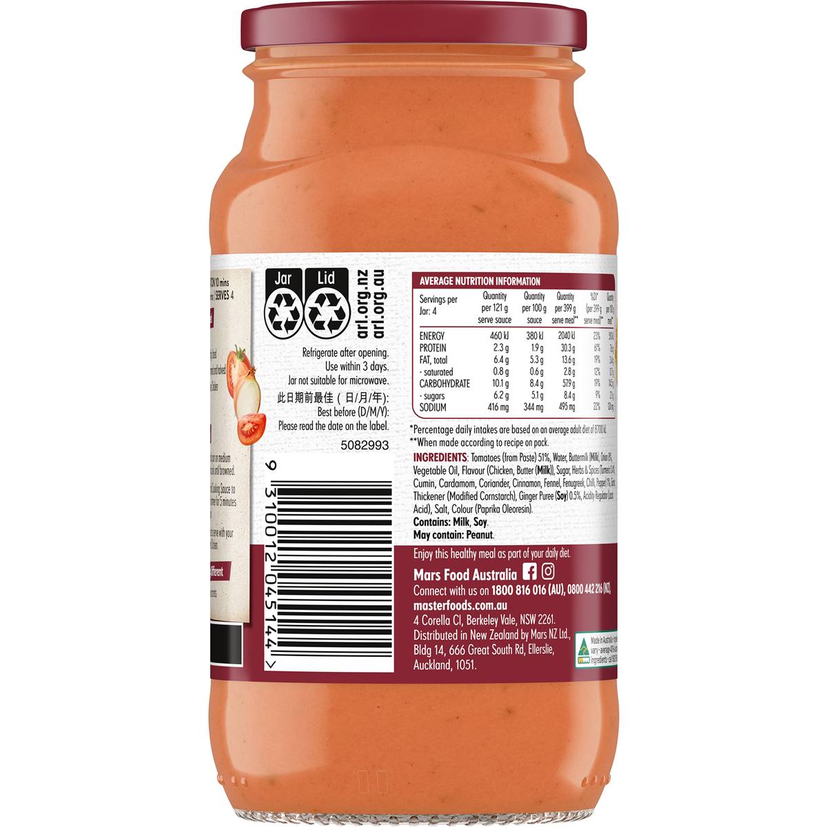 MasterFoods Butter Chicken Cooking Sauce 485g