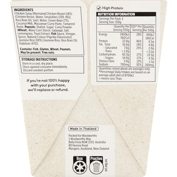 Woolworths Chicken Satay With Jasmine Rice 350g