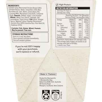 Woolworths Chicken Satay With Jasmine Rice 350g