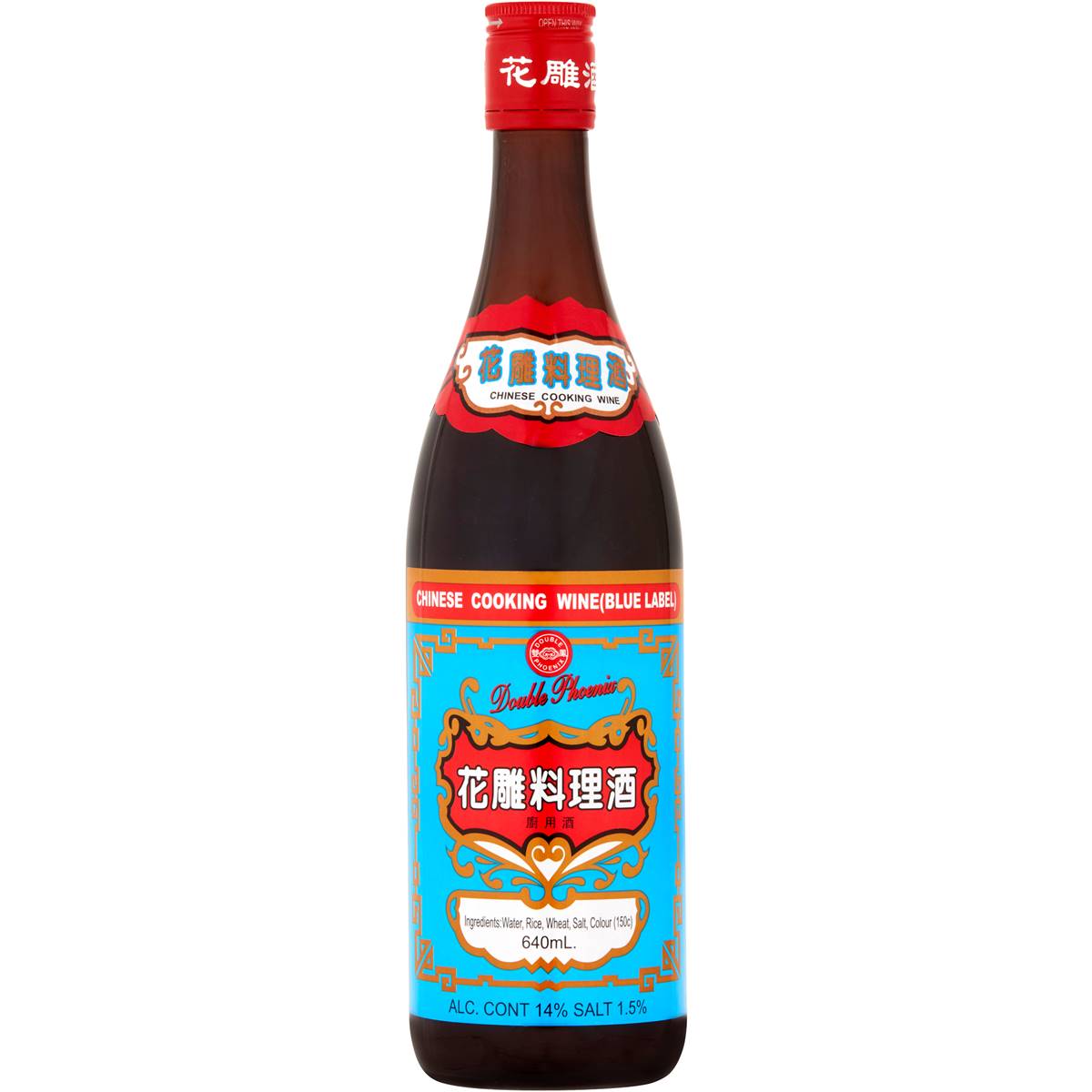 Double Phoenix Cooking Wine 640g
