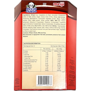 Meiji Hello Panda Chocolate 234g