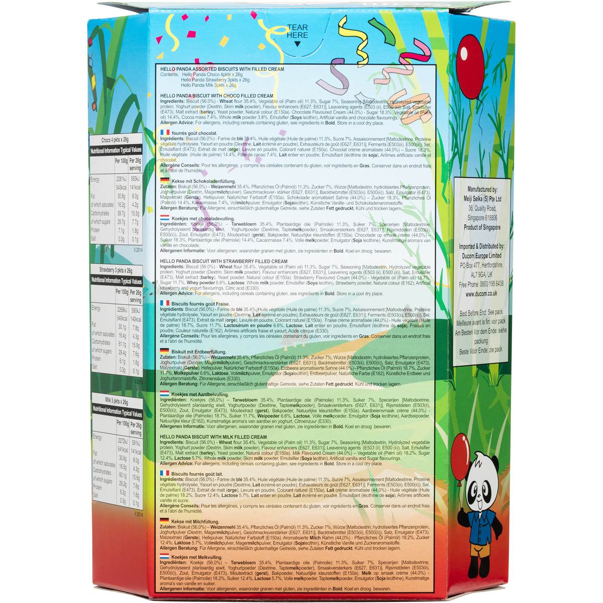 Meiji Hellopanda Large Biscuits Assorted 250g