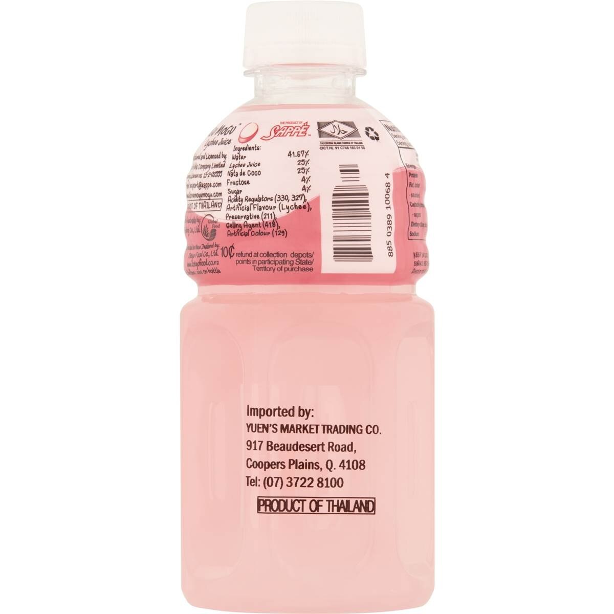 Mogu Mogu Drink Lychee 320ml