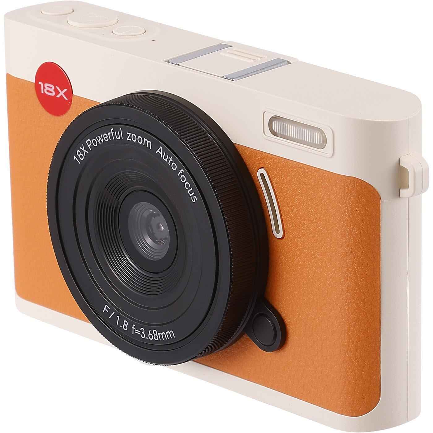 Vivitar Point and Shoot Dual Lens Digital Camera (Burnt Orange)