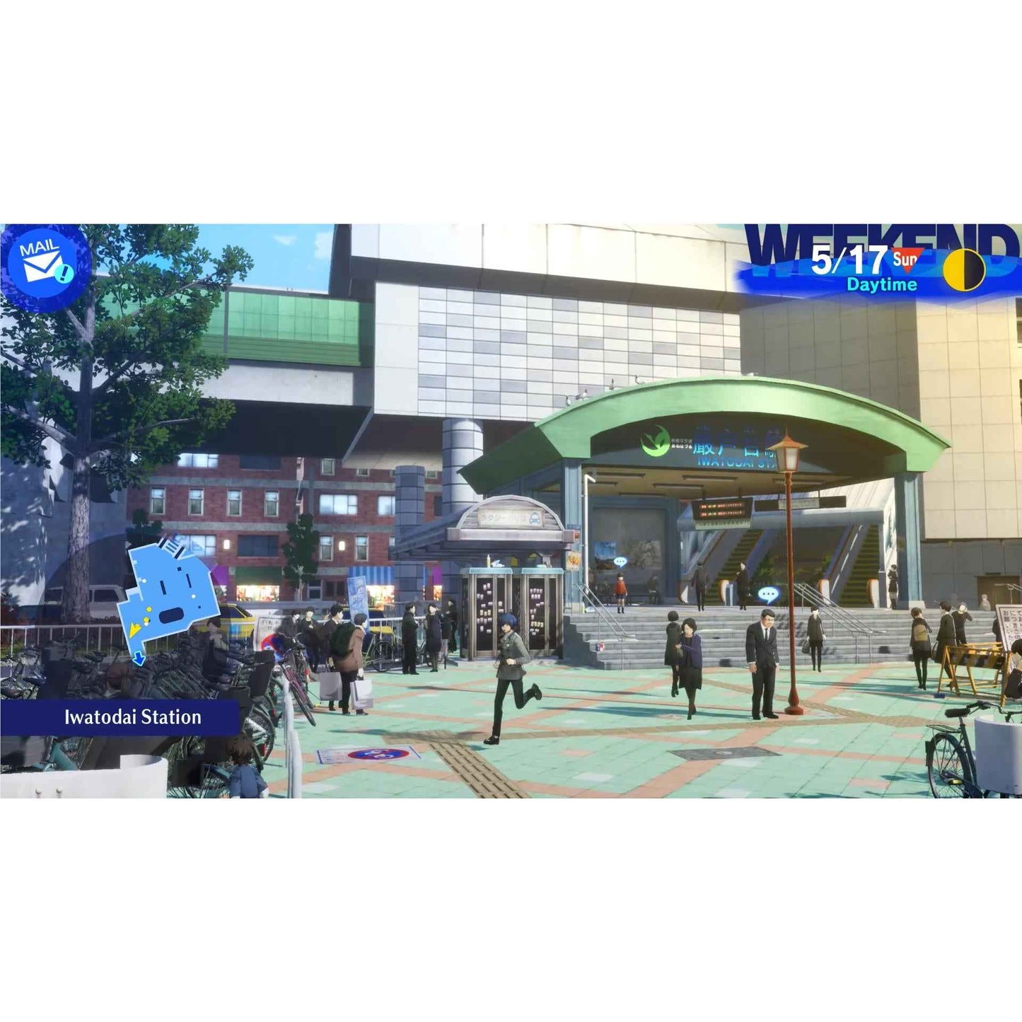 Persona 3 Reload
