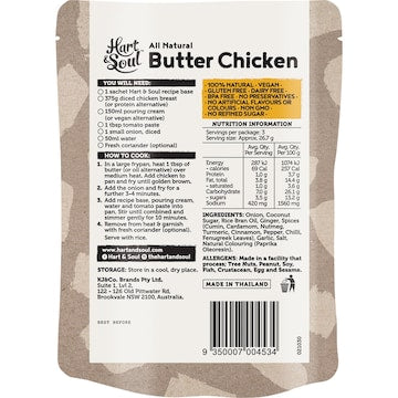 Hart & Soul All Natural Butter Chicken Recipe Base 80g