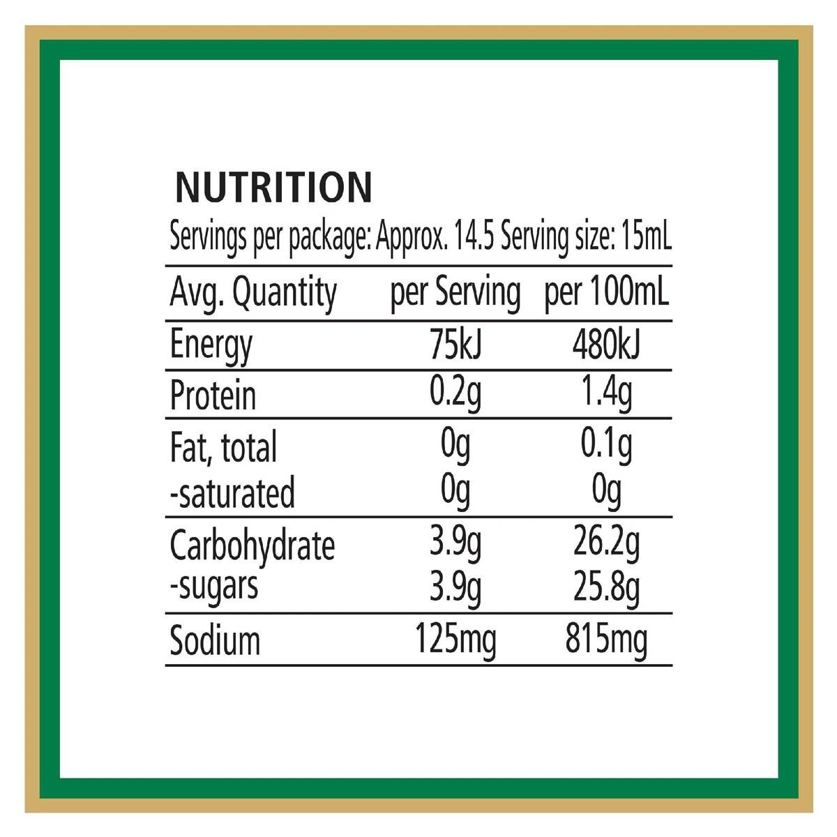 Heinz Ketchup Tomato Sauce 220ml