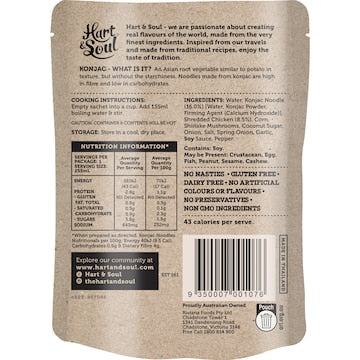 Hart & Soul Chicken Noodle Soup Pouch 100g