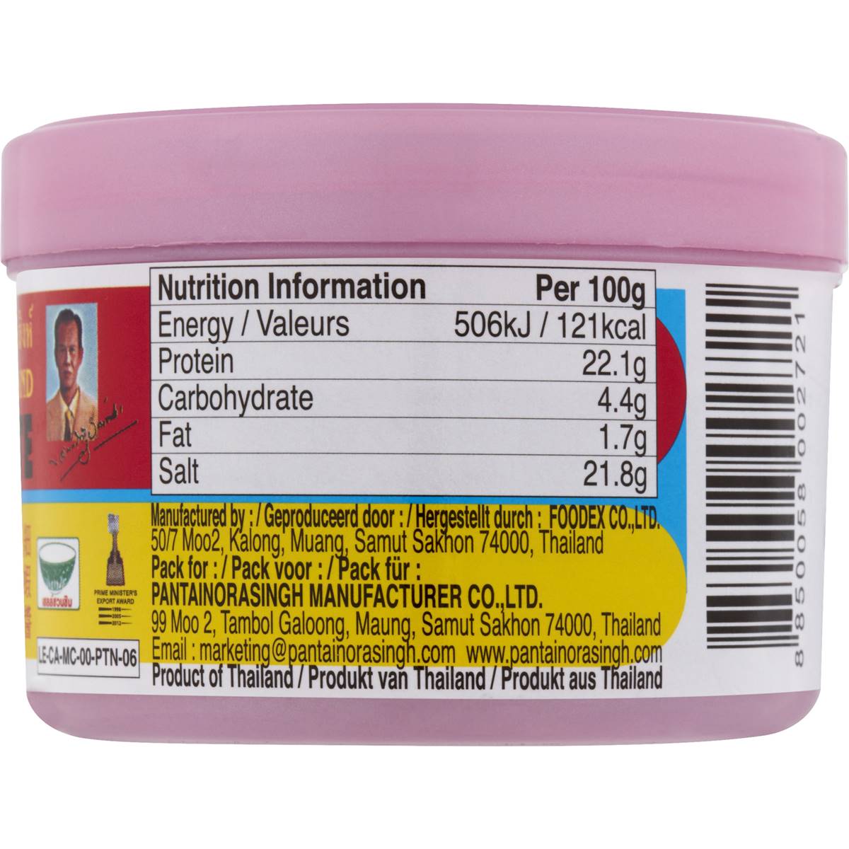 Pantai Shrimp Paste 100g