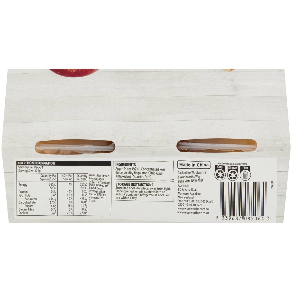 Woolworths Apple Puree 4 pack