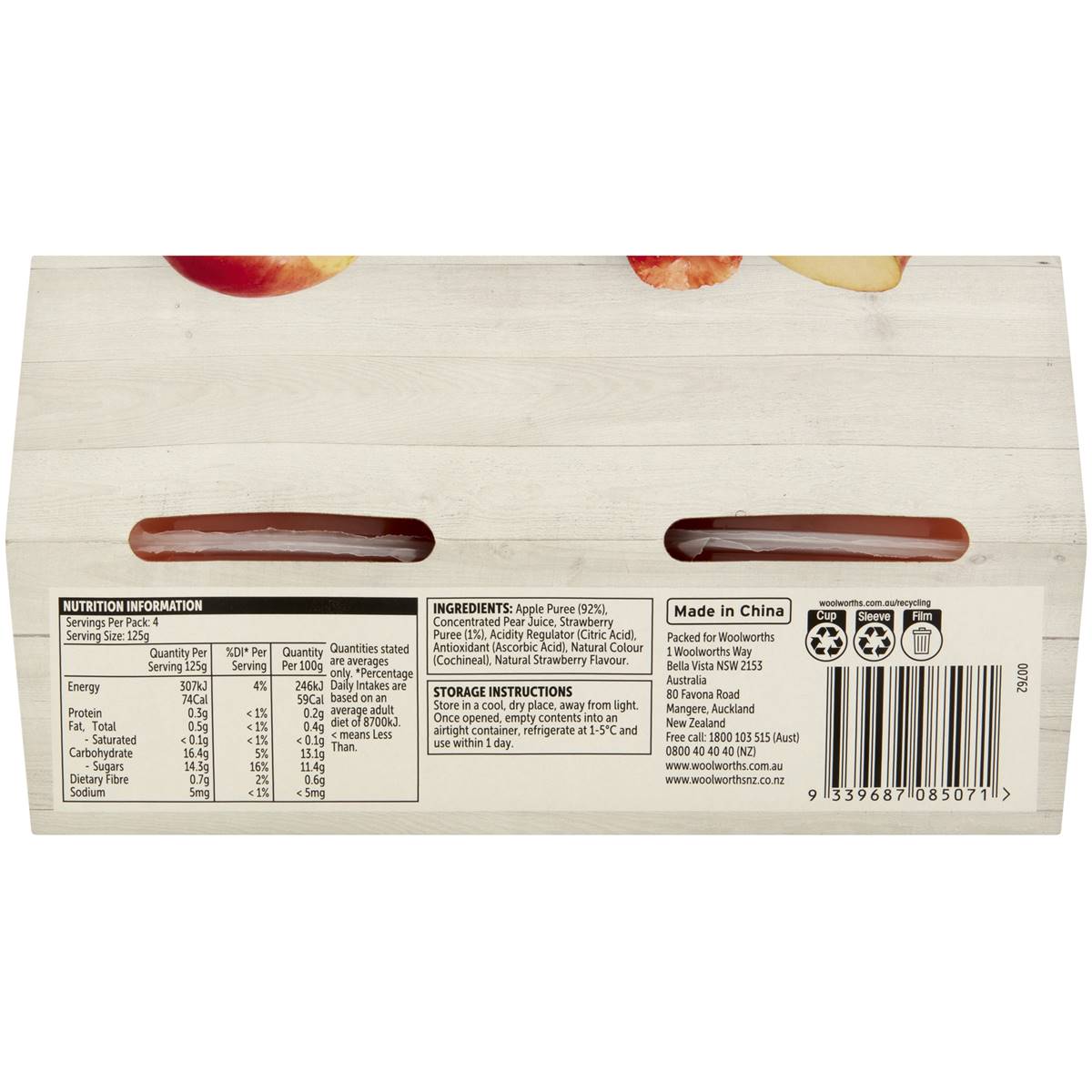 Woolworths Apple & Strawberry Puree 4 pack