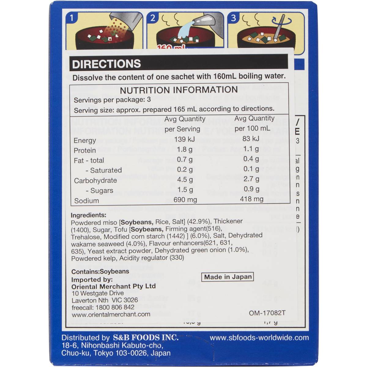 S&B Miso Soup Tofu 30g