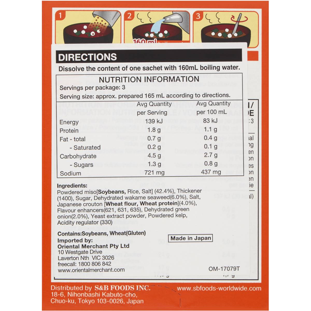 S&B Miso Soup Aka 30g