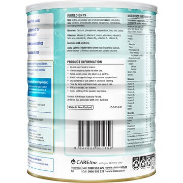 Alula Gentle Stage 3 Toddler Milk Drink from 1Year+ 900g