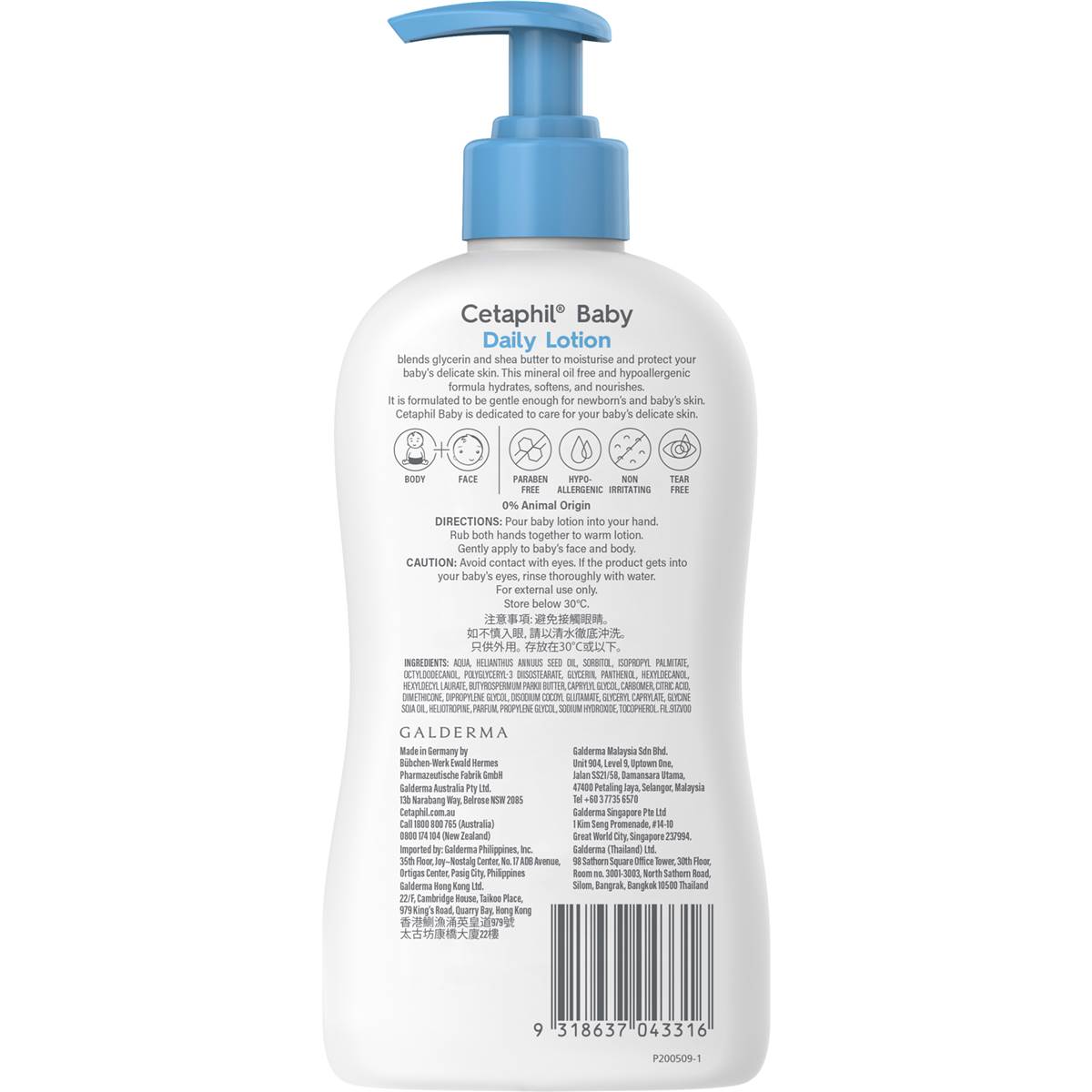 Cetaphil Baby Daily Lotion With Shea Butter Face & Body 400ml