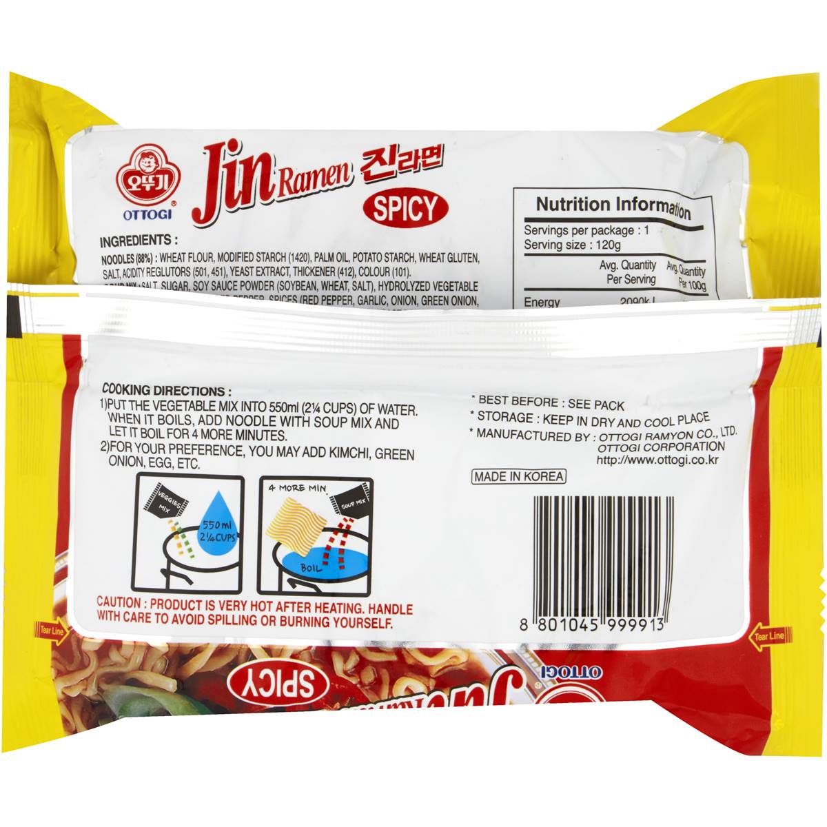 Ottogi Jin Ramen Spicy Instant Noodles 120g