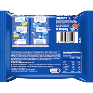 Otoki Jin Ramen Mild Instant Noodles 120g