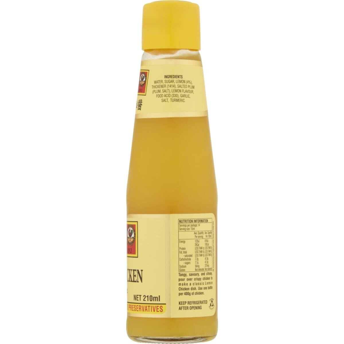 Ayam Lemon Chicken Sauce 210ml