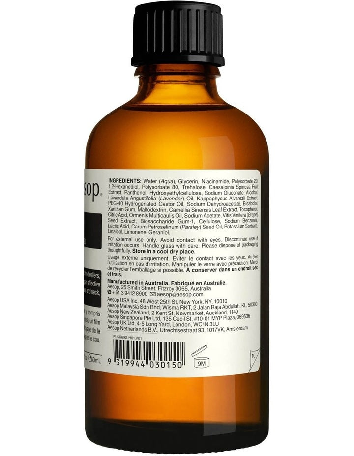 Parsley Seed Anti-Oxidant Intense Serum 60ml