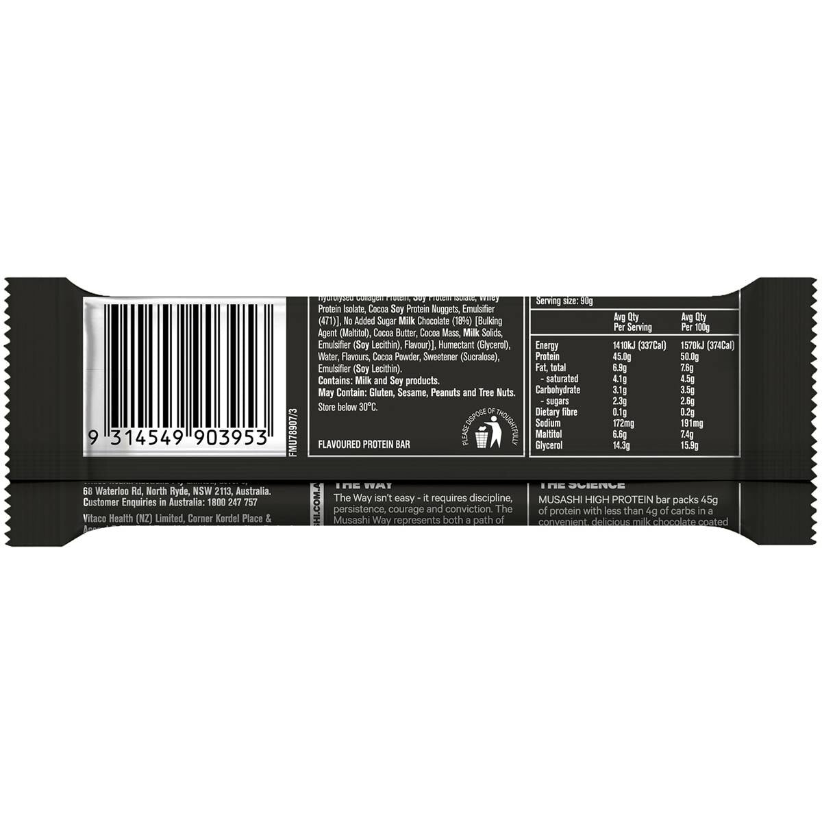 Musashi High Protein Bar Chocolate Brownie, Low Carb, 90g