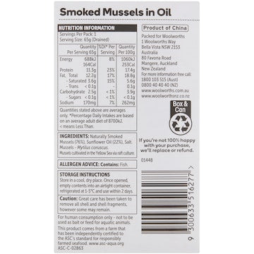 Woolworths Smoked Mussels In Oil 85g