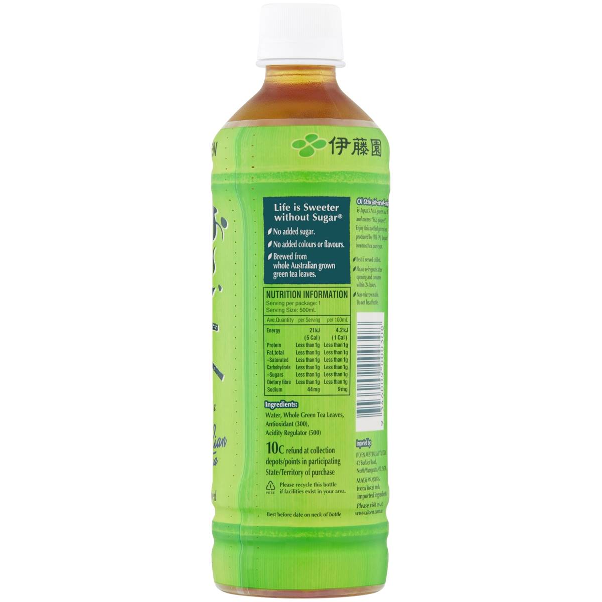 Ito En Oi Ocha Green Tea Unsweetened 500ml