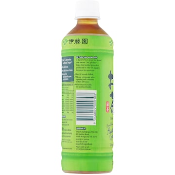 Ito En Oi Ocha Green Tea Unsweetened 500mL