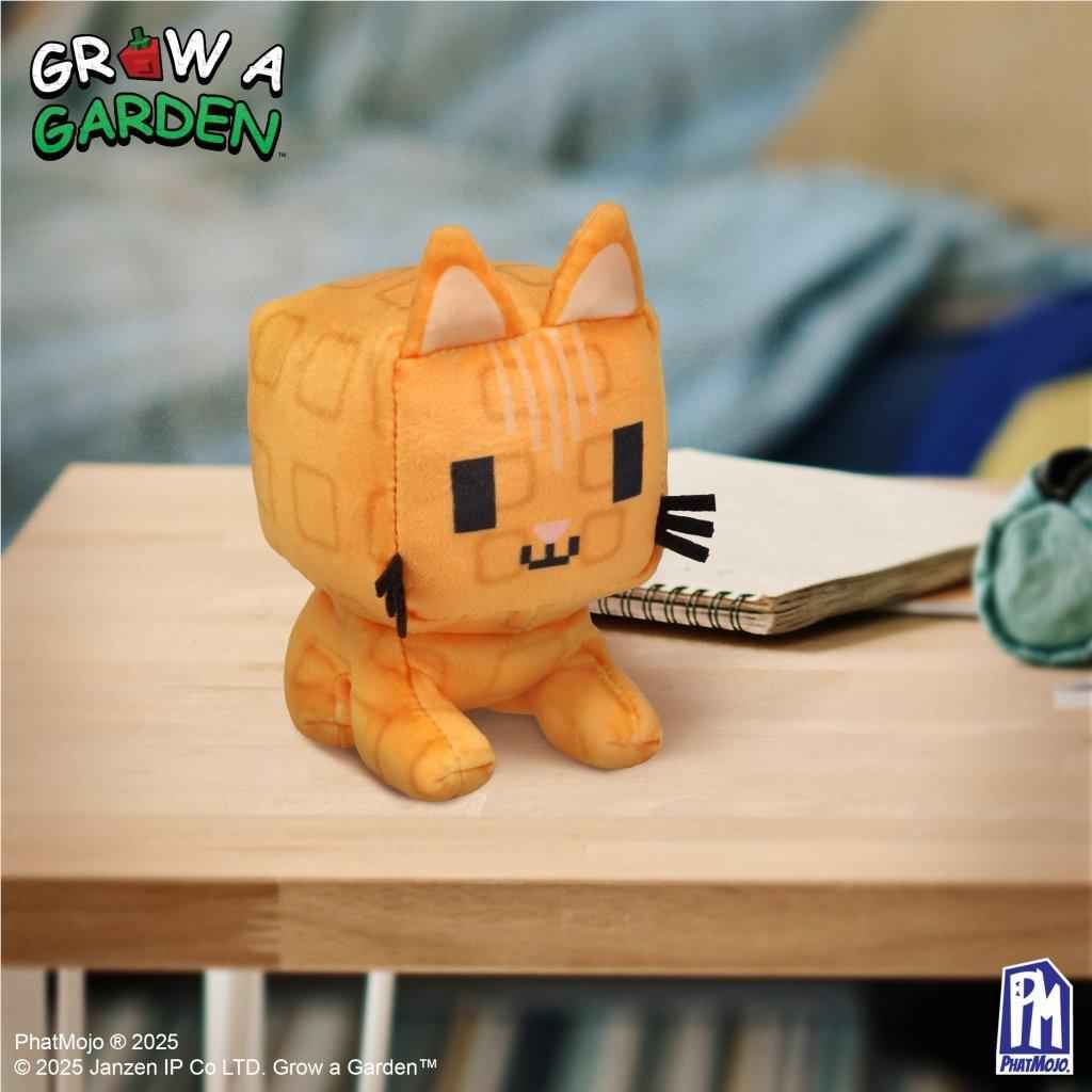 Grow A Garden - 4" Mystery Collectible Plush (Blind Box)
