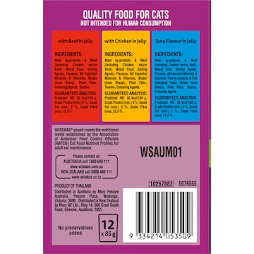 Whiskas Senior 7+ Years Wet Cat Food Mixed Favourites In Jelly 85g x 12 pack