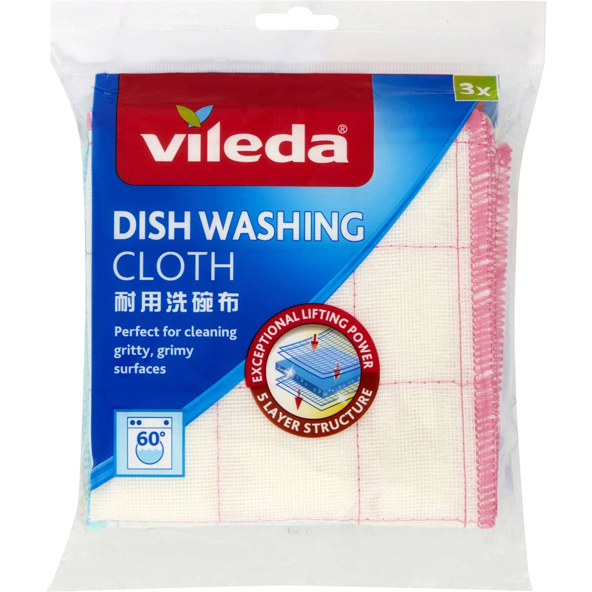 Vileda Dishwashing Cloth 3-Pack 3 Pack