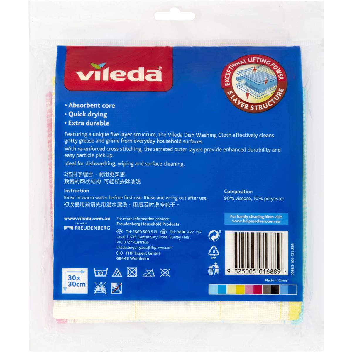 Vileda Dishwashing Cloth 3-Pack 3 Pack