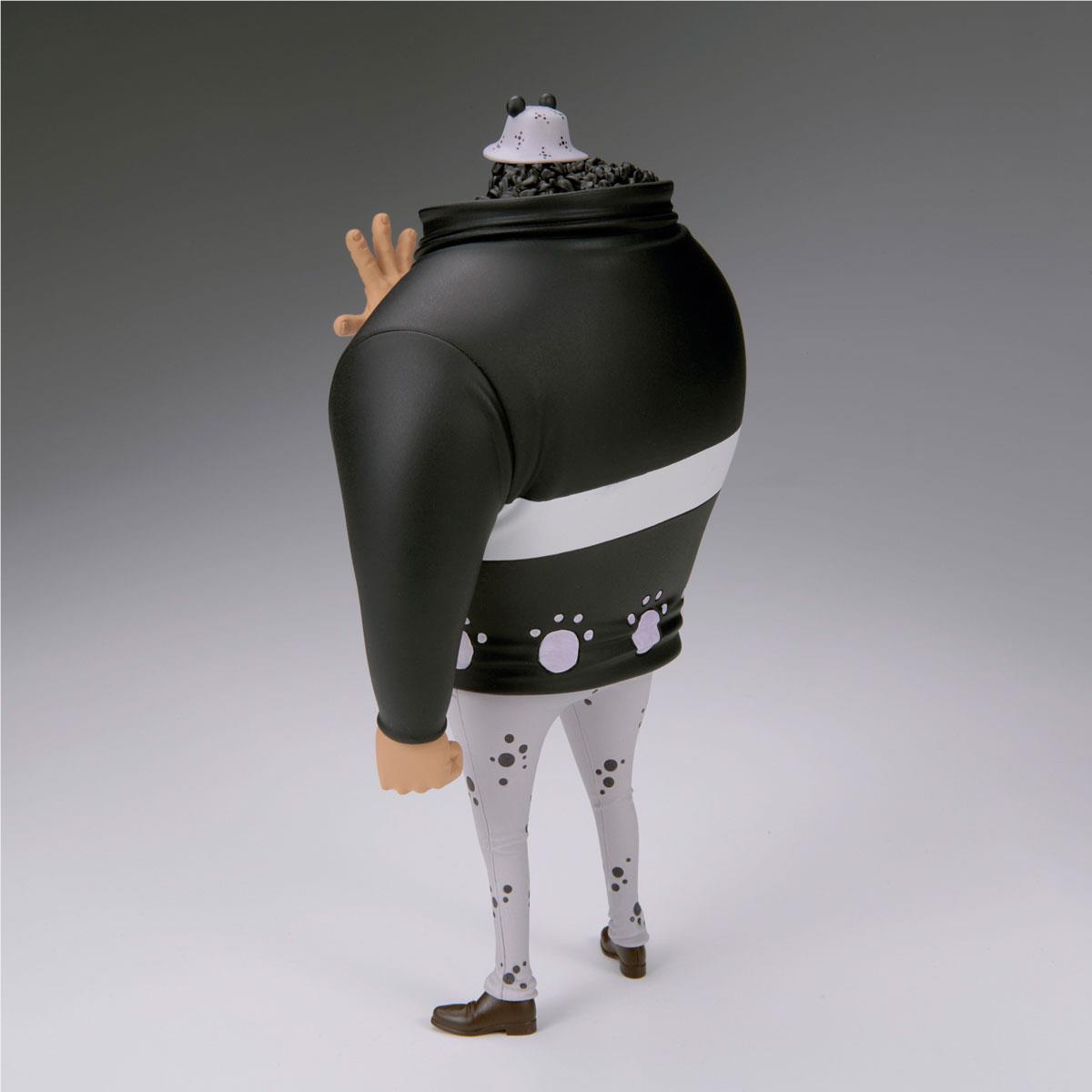 One Piece - DXF Grandline Series Extra - Bartholomew Kuma Figure
